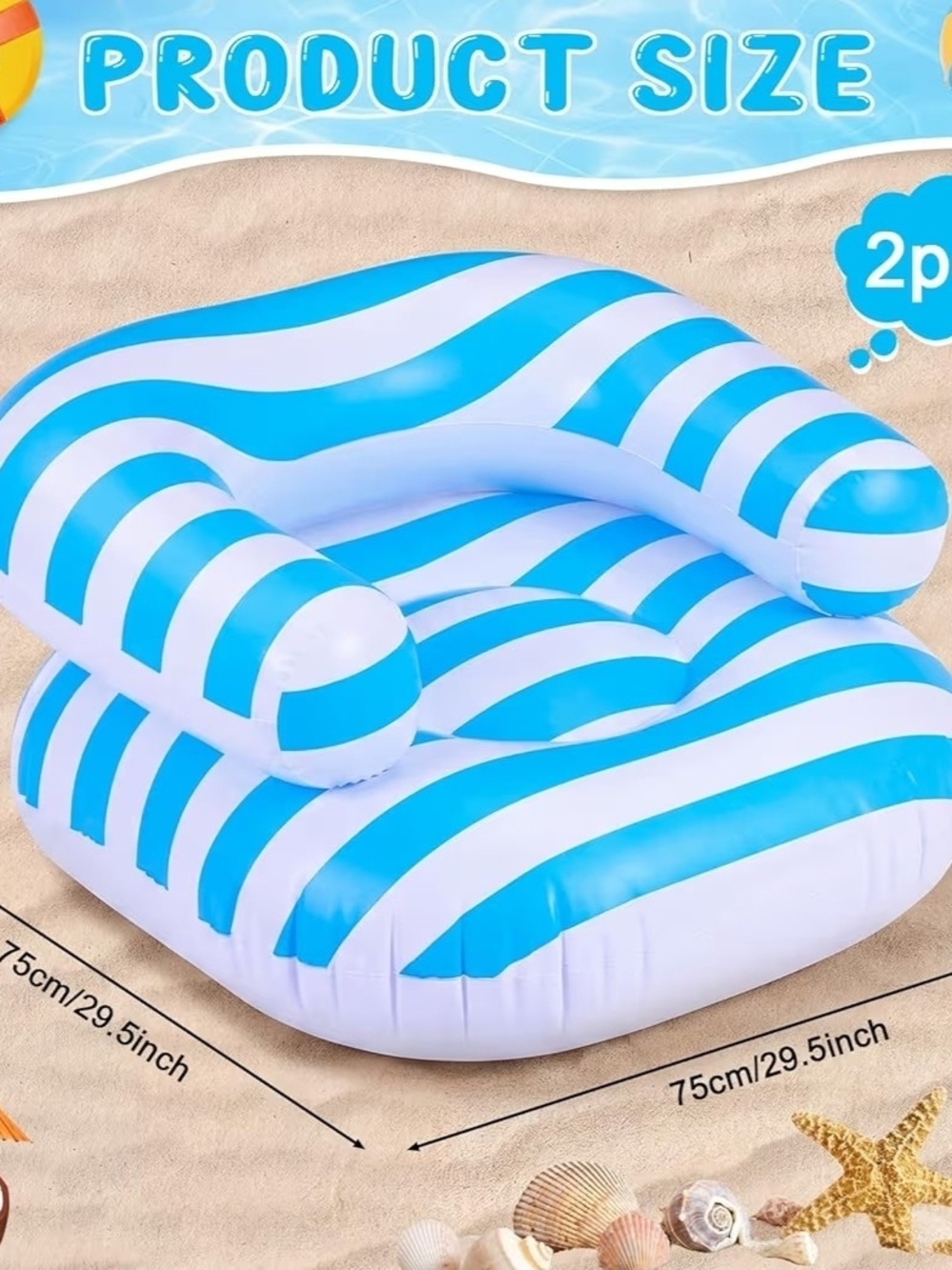 Striped Inflatable Lounge Chairs - Blue & Navy 2PCS - Picture 3 of 6